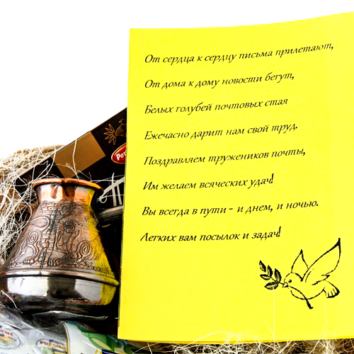  в Ликино-Дулёво