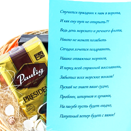  в Ликино-Дулёво