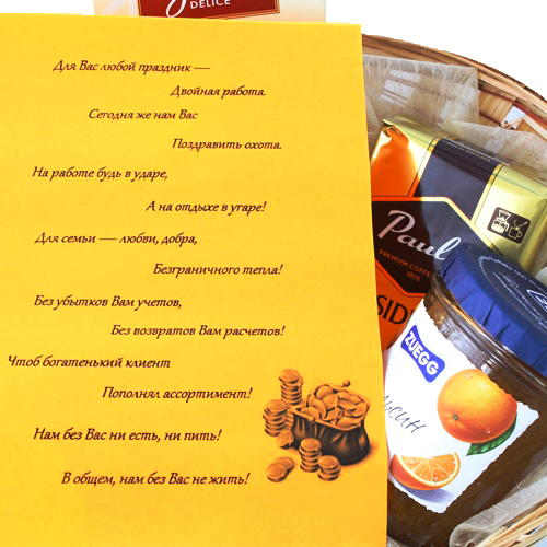  в Ликино-Дулёво