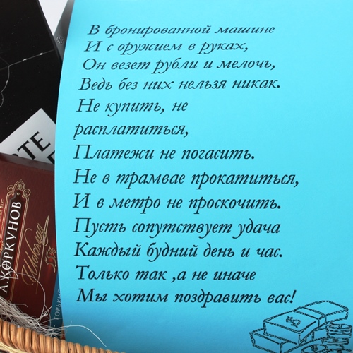  в Ликино-Дулёво