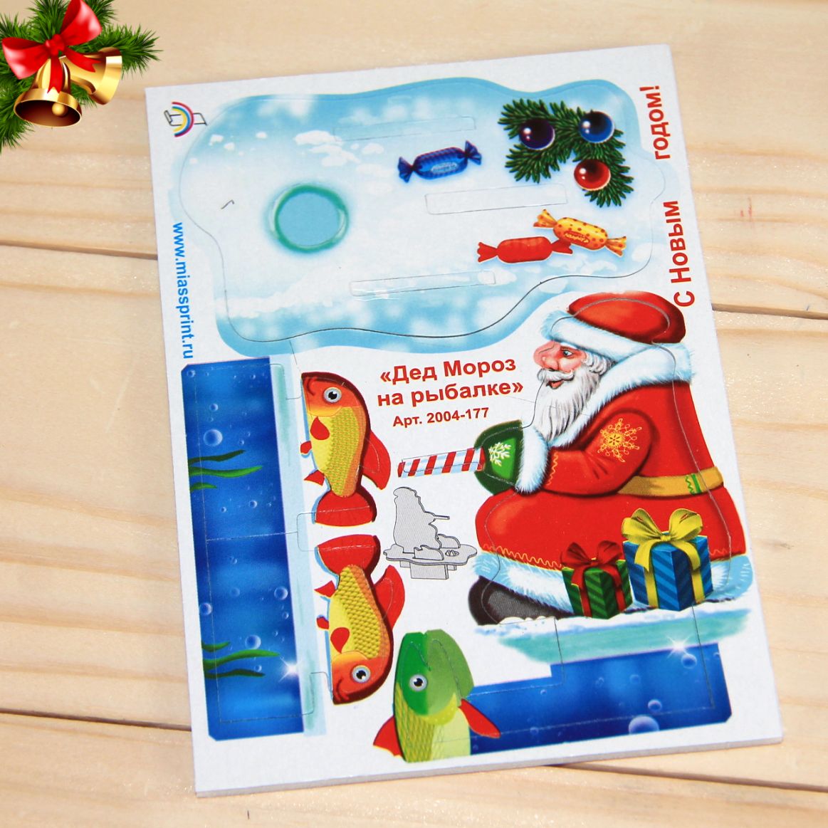 в Ликино-Дулёво