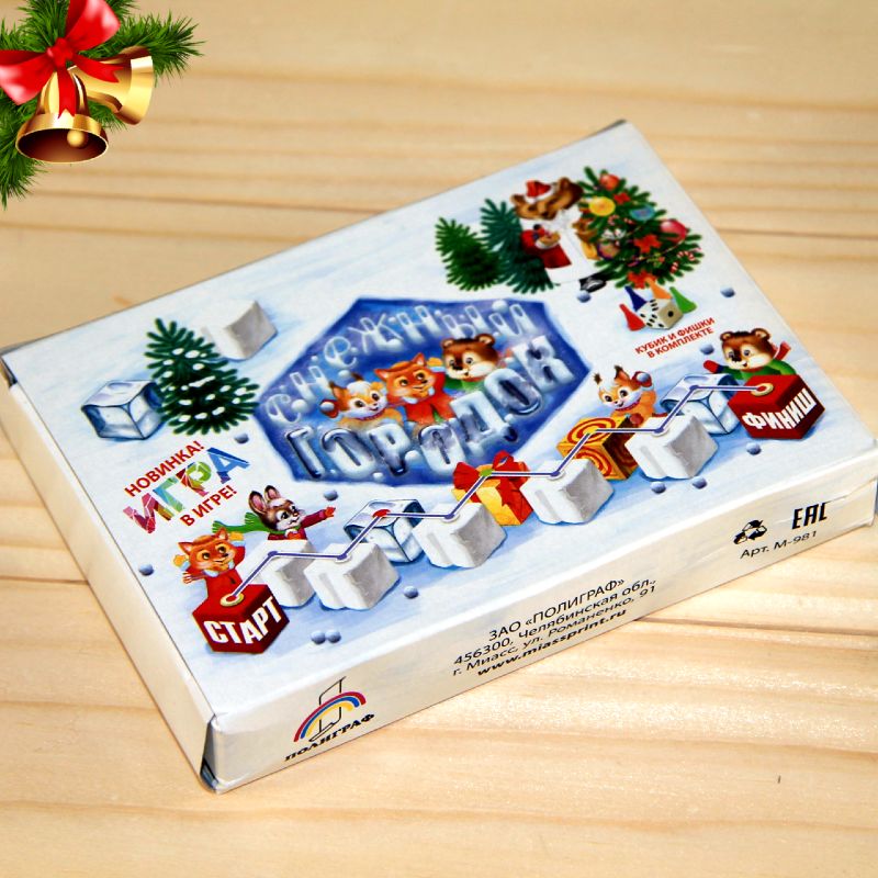 в Ликино-Дулёво