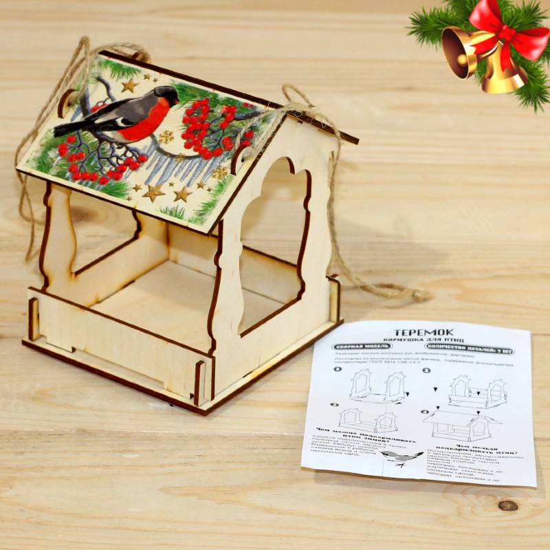 в Ликино-Дулёво