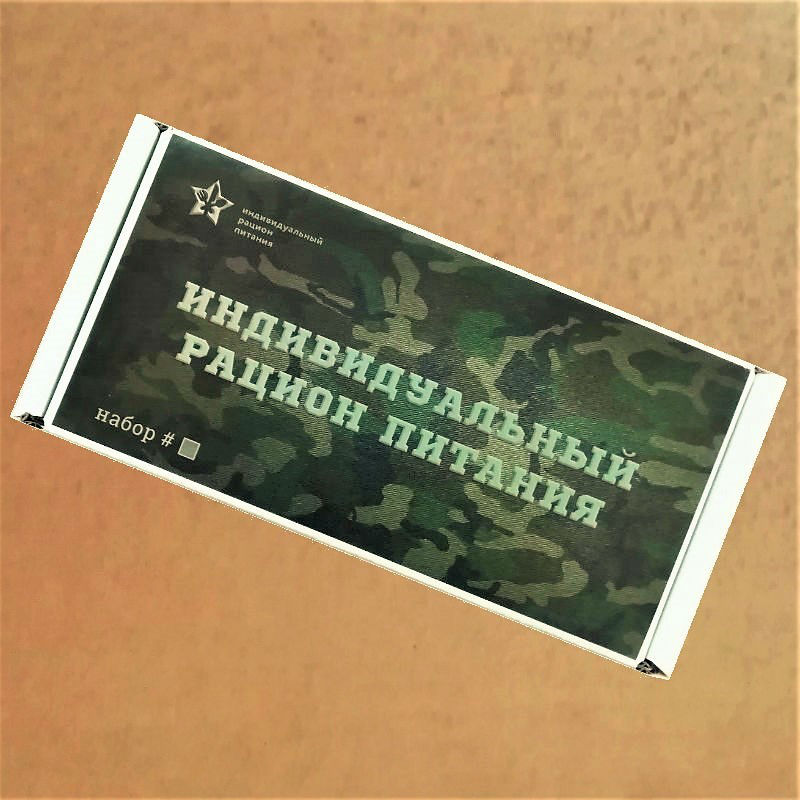  в Ликино-Дулёво