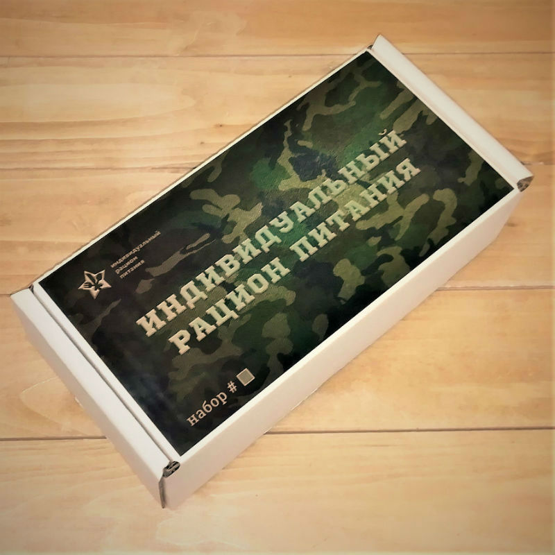  в Ликино-Дулёво