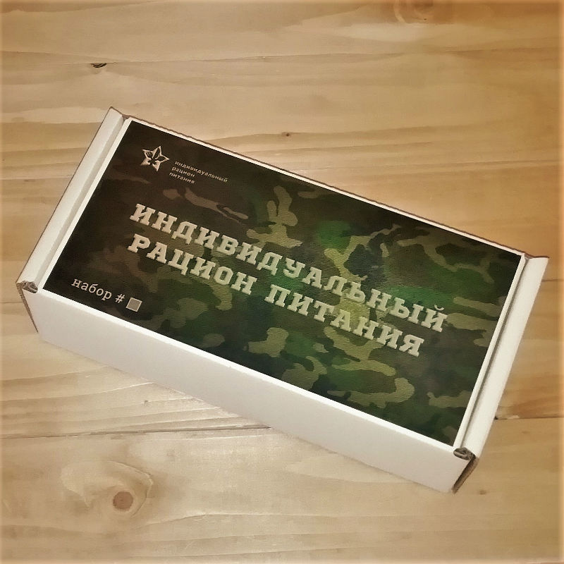  в Ликино-Дулёво