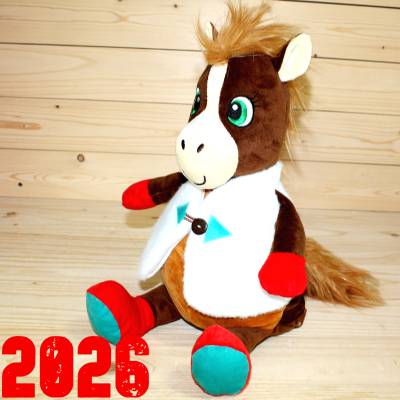 Подарок по ГОСТу в виде символа 2026 года детям на Новый Год в Ликино-Дулёво