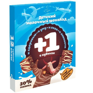  в Ликино-Дулёво