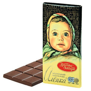  в Ликино-Дулёво