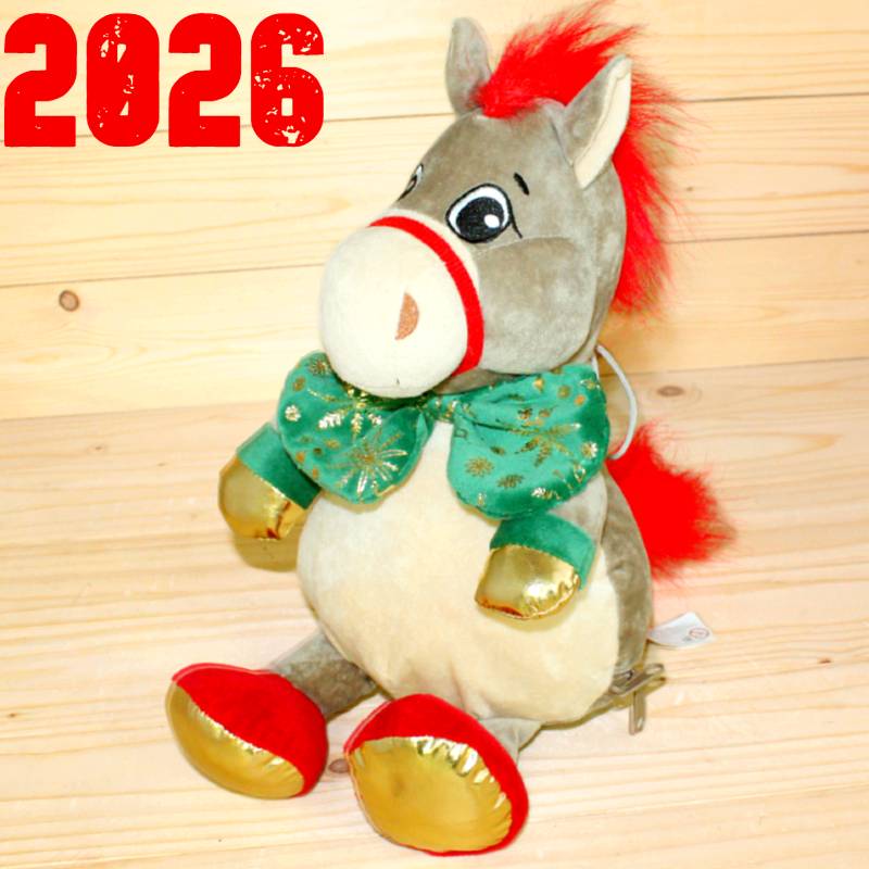 Подарок микс на Новый Год в Ликино-Дулёво