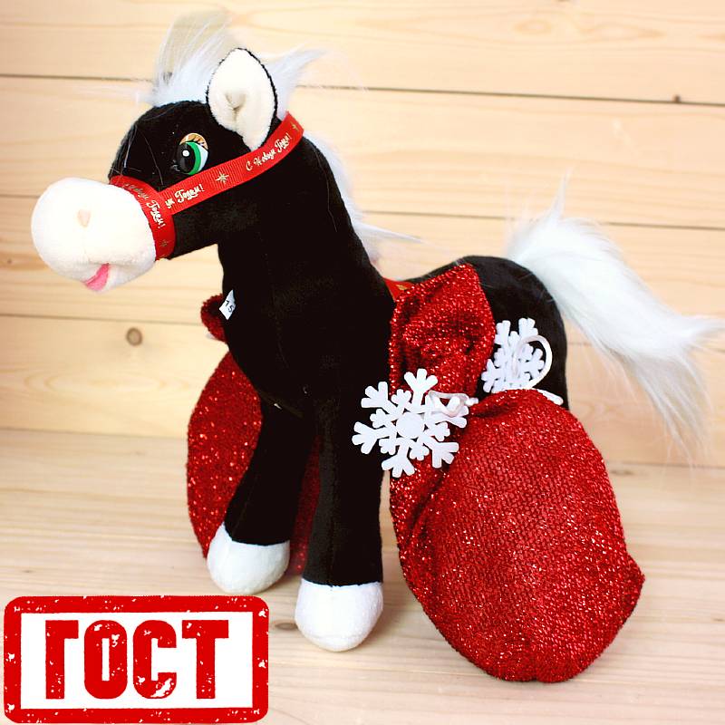 Подарок по ГОСТу в виде символа 2026 года детям на Новый Год в Ликино-Дулёво