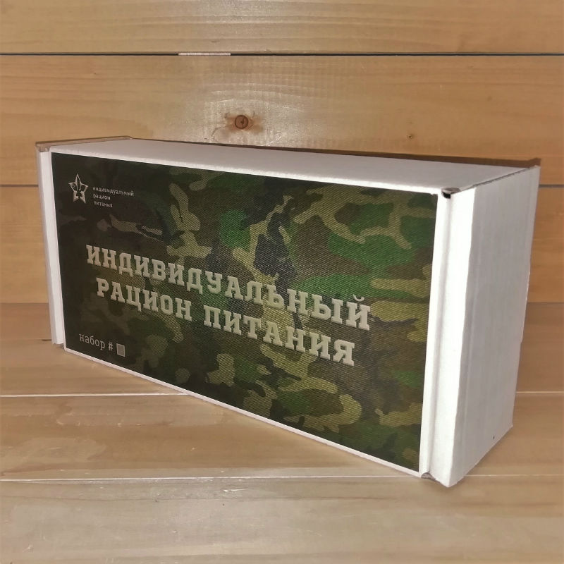  в Ликино-Дулёво